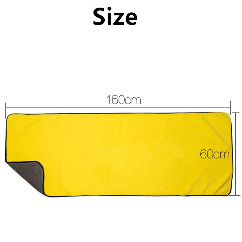 

Утолщенное плюшевое полотенце для чистки автомобиля с супервпитывающими деталями Полотенце для ухода за воском Автомобильные аксессуары Салфетка из ультратонкого волокна