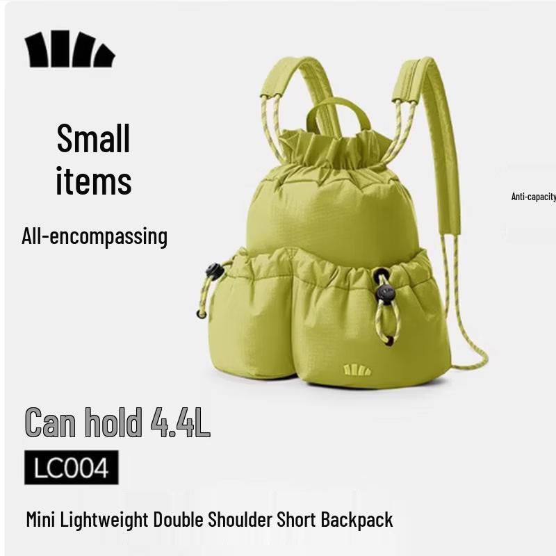 Beneunder LC004 Mini Backpack