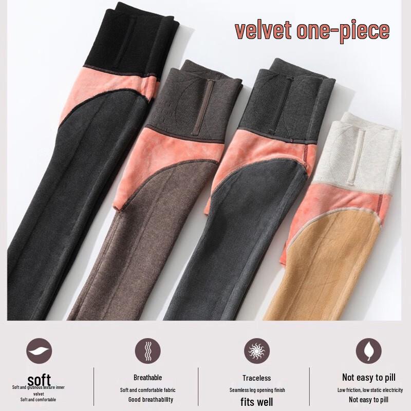 Langsha Women's Ribbed Fleece-Lined High-Waist Tights