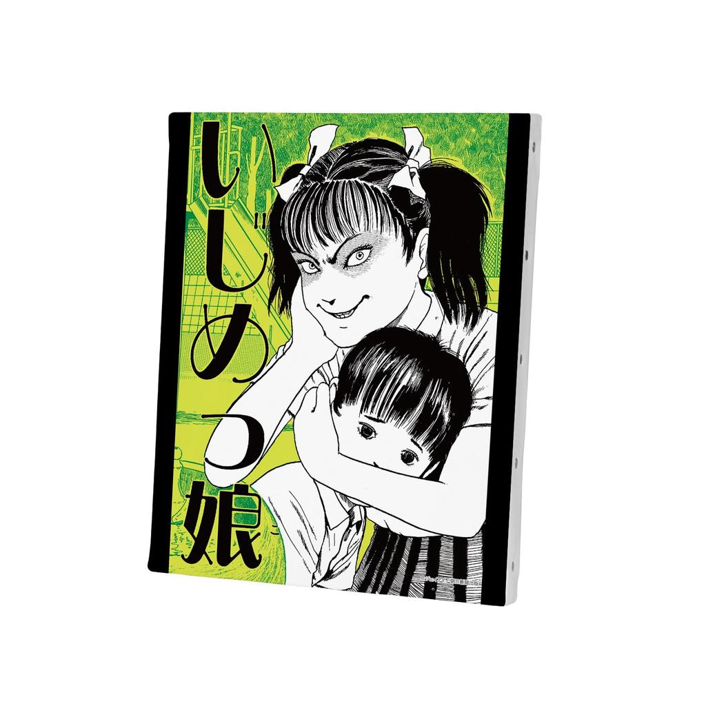 Junji Ito "Maniac" Bully Girl Cover Canvas Board