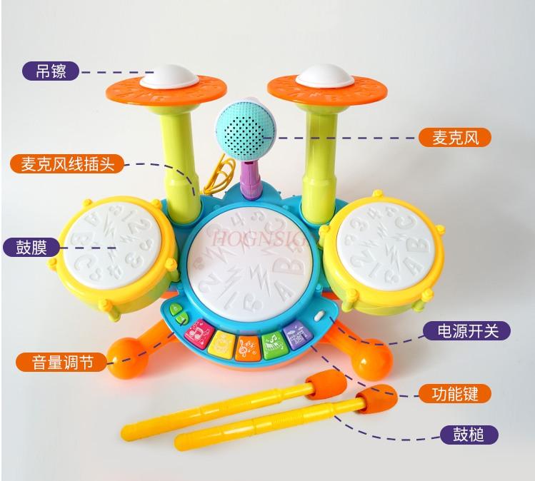 Children'S Shelf Drum Babies Over 6 Months Of Age Early Education Hand Clapping Drum Babies Playing Jazz Drums Musical