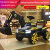 Fully Electric Kids Excavator Ride-On Car, Rechargeable with Remote, 26-Inch Model for Boys, Able to Dig Soil