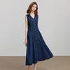 Chuyu Lyocell Cotton Vintage Denim A-line Dress