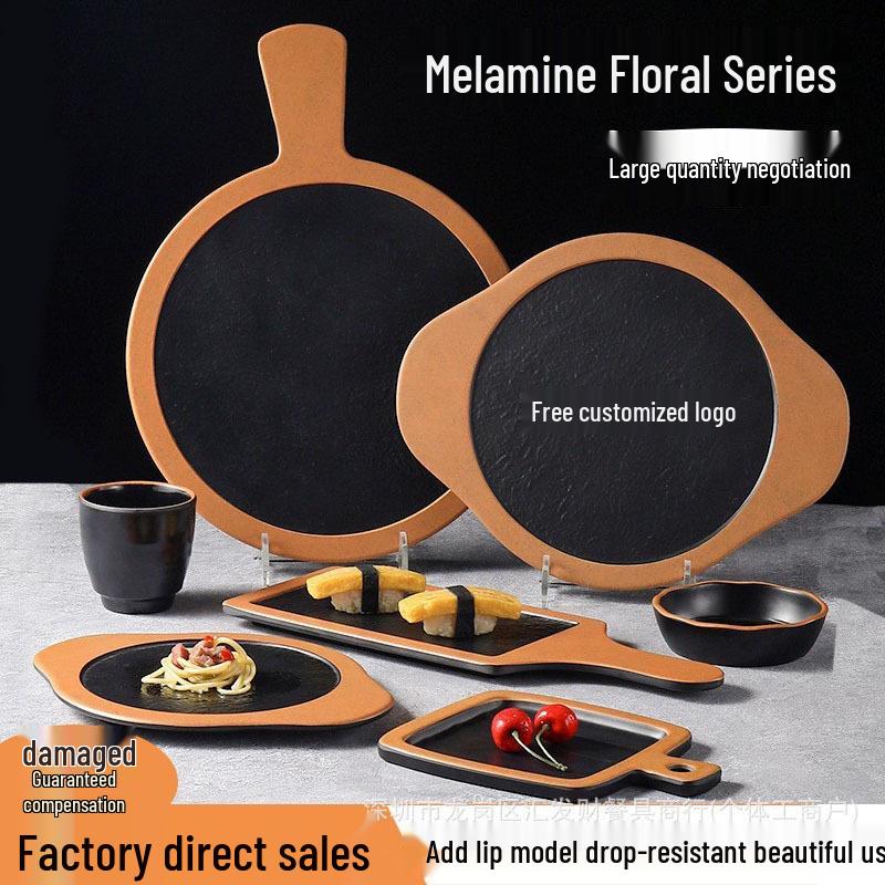 Creative Melamine Plate with Handle - Japanese Imitation Porcelain for Pizza, Steak, and Barbecue