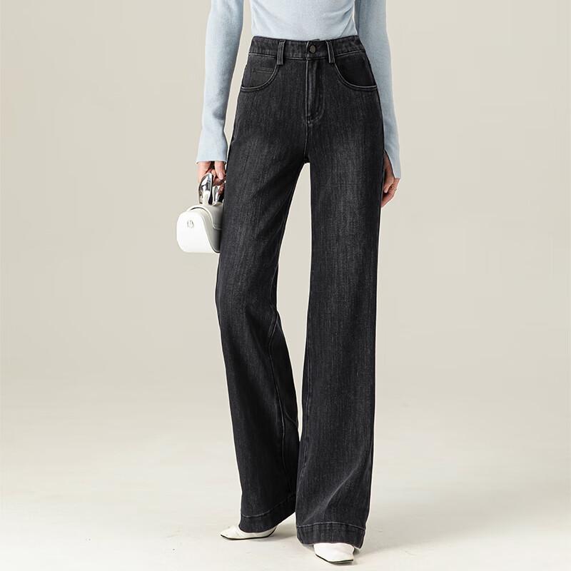 Fanzhen Women's High-Waist Flare Jeans