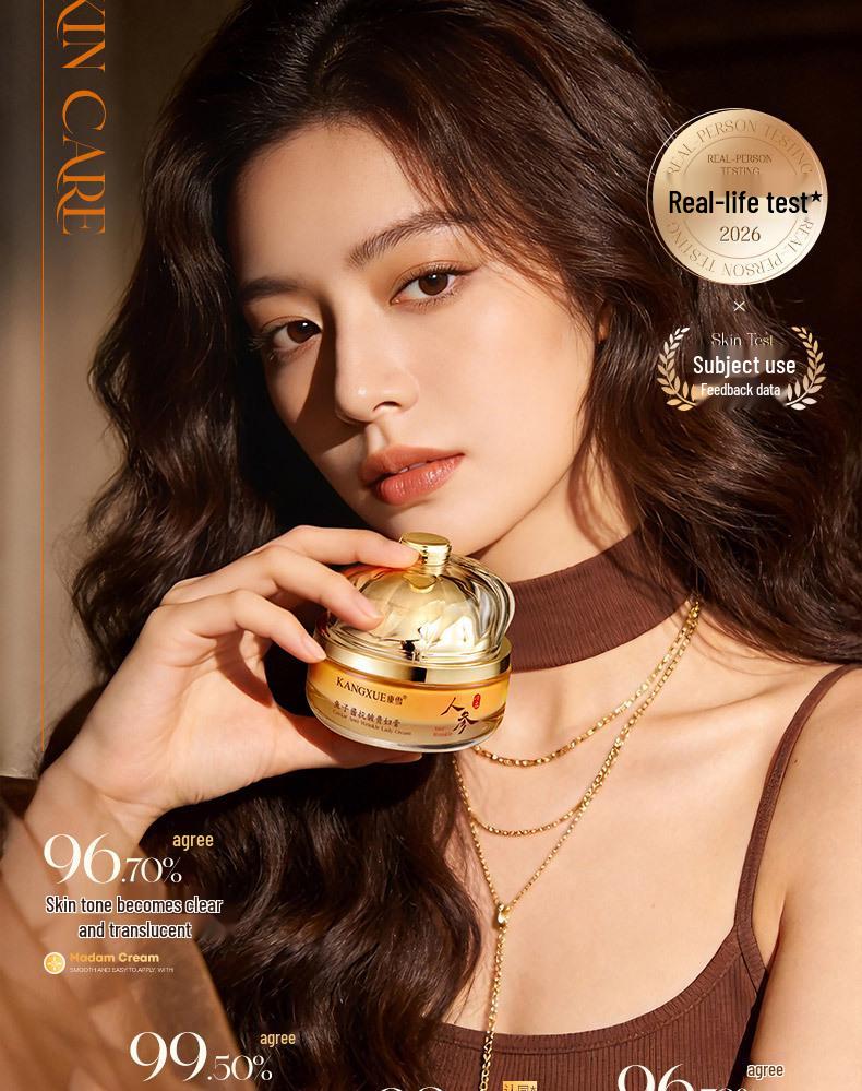 Kangxue Noble Lady Ginseng Caviar Anti-Wrinkle Face Cream - Hydrating, Firming, & Brightening Skin Care Solution
