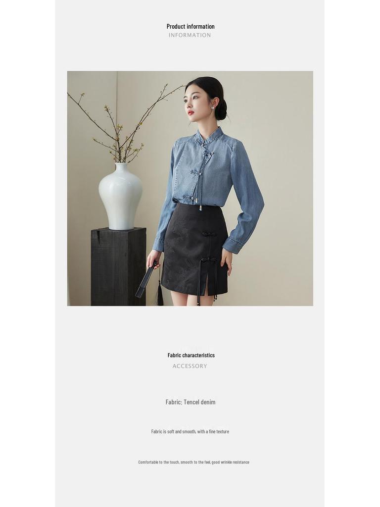 Spring/Summer Elegant Chinese Tencel Denim Shirt for Women