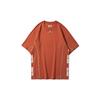 Li Ning Basketball Collection Drop Shoulder Sleeve T Shirt Women's Caramel Red AHSQ116-2