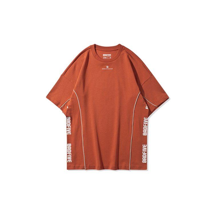 Li Ning Basketball Collection Drop Shoulder Sleeve T Shirt Women's Caramel Red AHSQ116-2