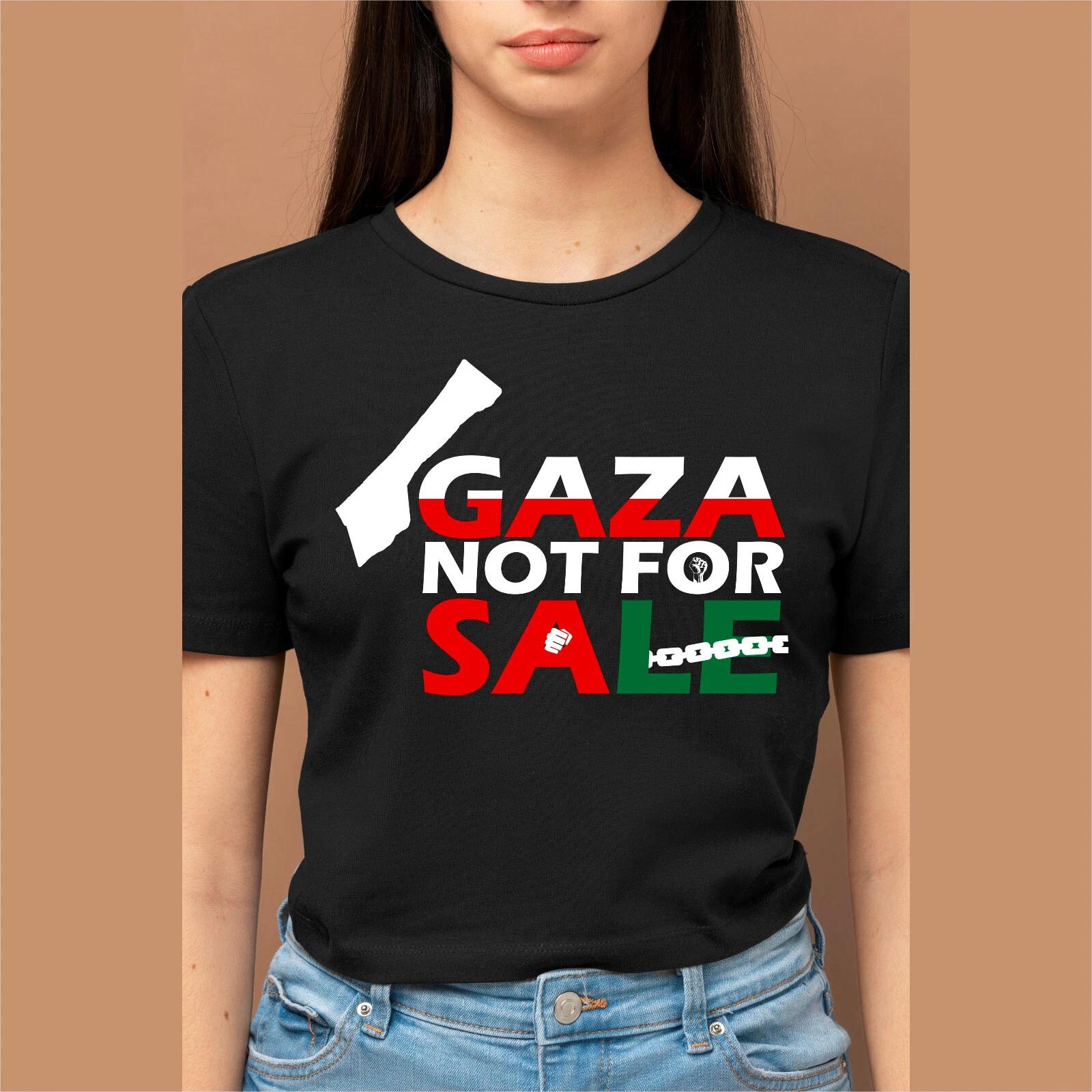 

Gaza Not for Sale Unisex Cotton T-Shirt, Protest Apparel Support Palestine Tee 3XL