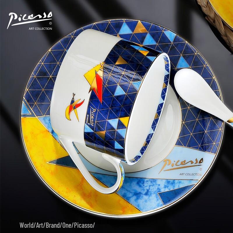 Pimio Picasso 'Flying' Bone China Coffee Cup & Saucer Set