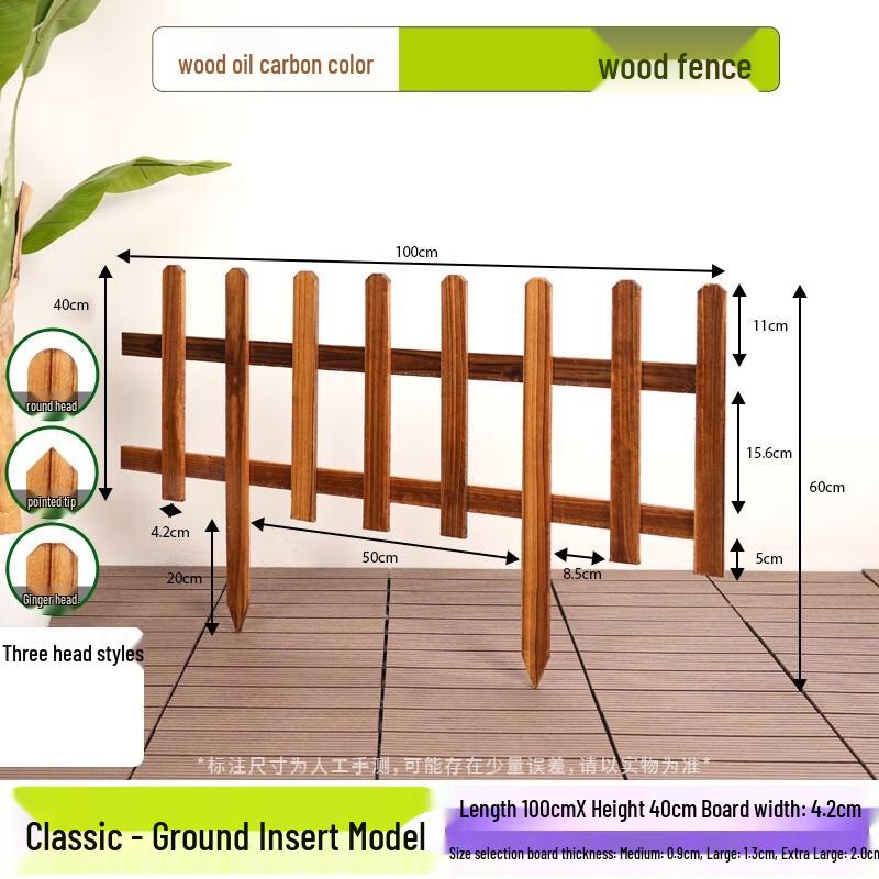 

Pastoral Bamboo Wood Garden Fence Set