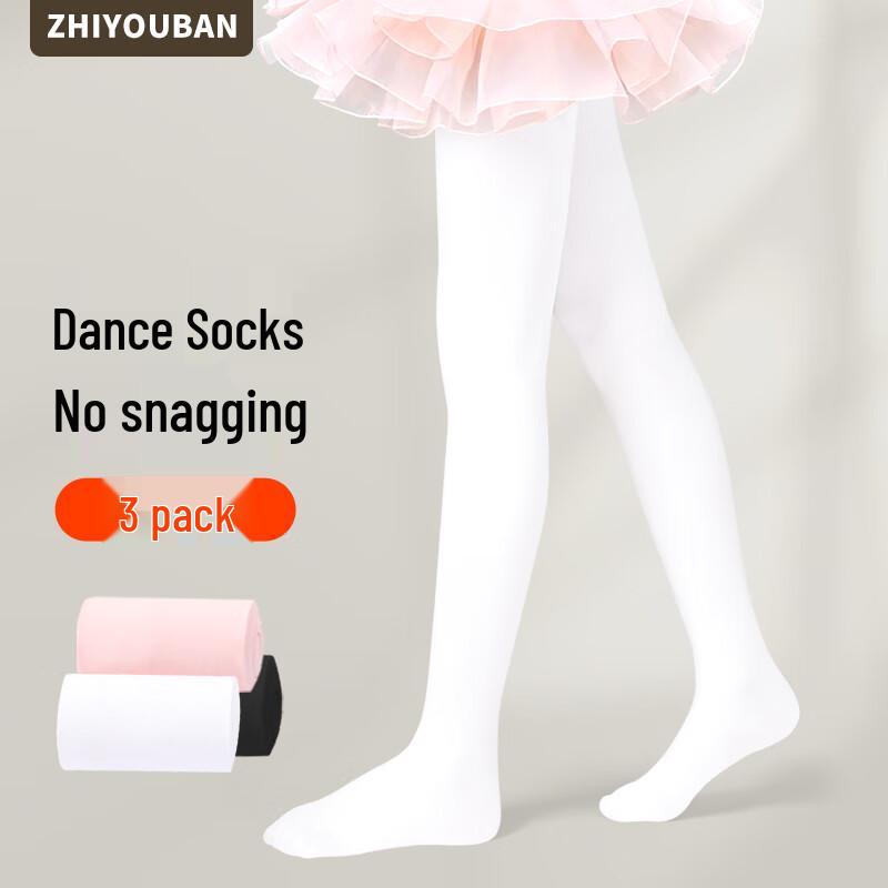 Girls' Children's Dance Tights