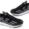 EA7 Emporio Armani Sneakers X8X217_XK433