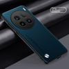 For VIVO X100 Ultra Case Soft Vegan Leather Grain Slim Protective Back Cover Case For VIVO X100 X90 Pro Plus Full Cover Shell