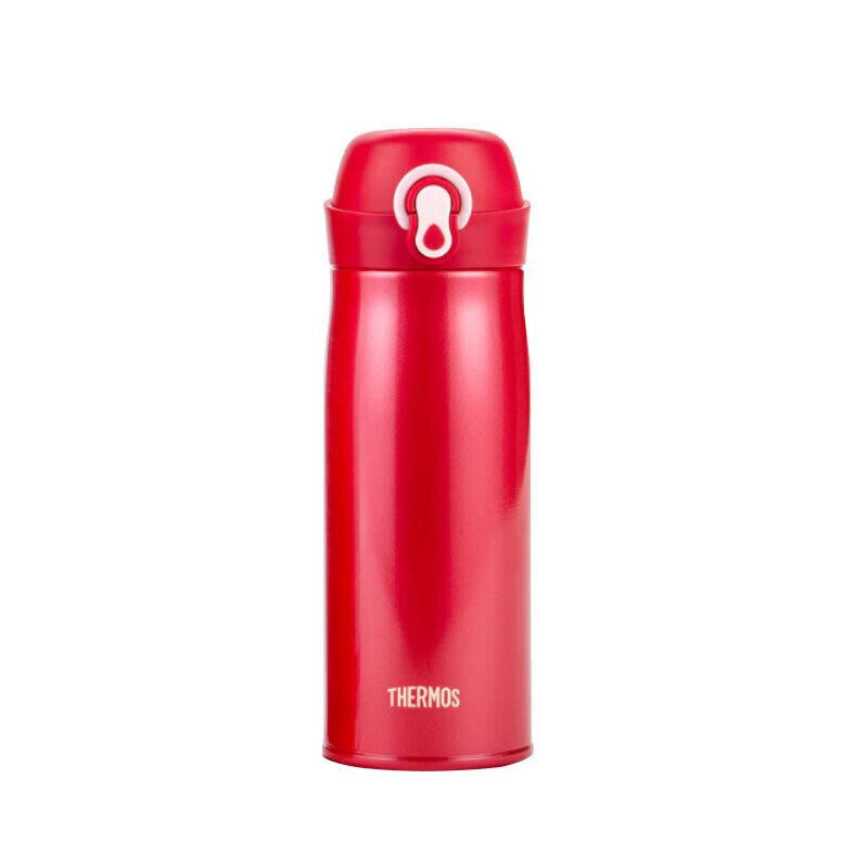 THERMOS 400ml 316L Stainless Steel Insulated Mug
