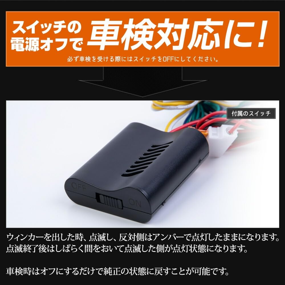 turn signal position custom FREED GT M YOURS. Freed-specific kit, parts, accessories, dress-up, y611-034 [5]