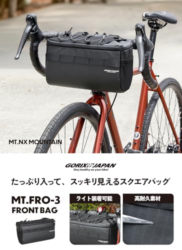 GORIX 4L Large Capacity Front Bag for Road Bikes, Includes Inner Pouch, Smartphone Storage, Handlebar Bag, Cross Bike, Commuter Bag, Large Cycling Bag