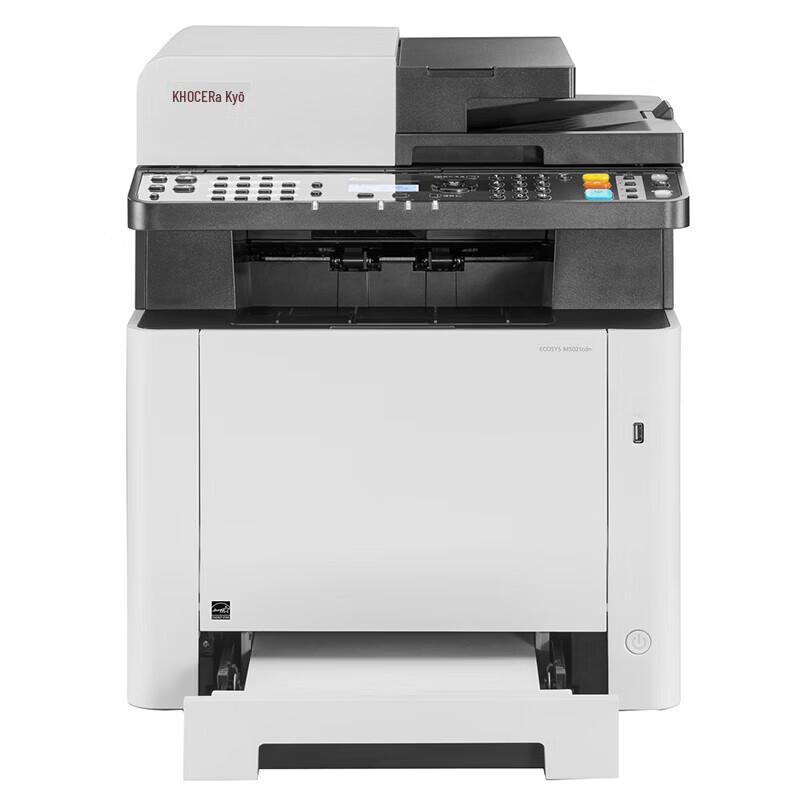 Kyocera ECOSYS MA2100cwfx A4 Color Laser Multifunction Printer CN plug (adapter included)