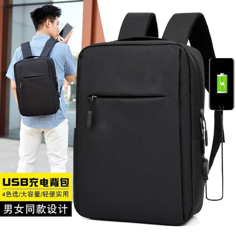 Men's backpack simple usb charging backpack men's and women's leisure business computer bag logo printing
