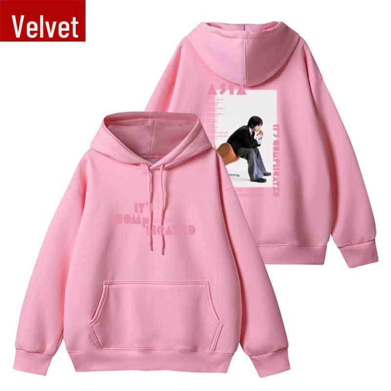 Super Junior Yesung "It's Complicated" Asia Tour Official Hoodie