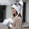 Hat Women's Winter Gloves Two-piece Set Versatile Fashion Knitted Hat Warm Ear Protection Cute Double Ball Wool Hat