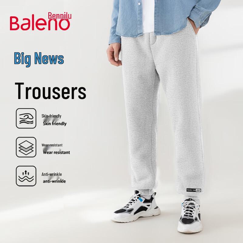 

Baleno Men s Loose Fit Jogger Sweatpants 4XL