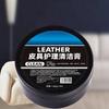 Leather Cleaning Cream, Car Leather Interior | Car Interior Protector 120g