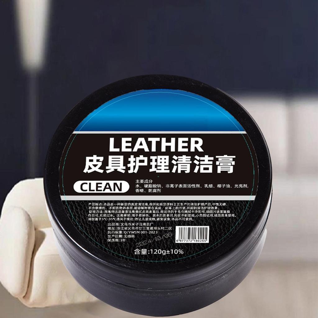 Leather Cleaning Cream, Car Leather Interior | Car Interior Protector 120g