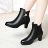 Fashion 6cm Fashion Breathable Business Casual Med Block Heels Shoes Winter 2025 Black Soft Leather Short Ankle Snow Boots for Work Mom