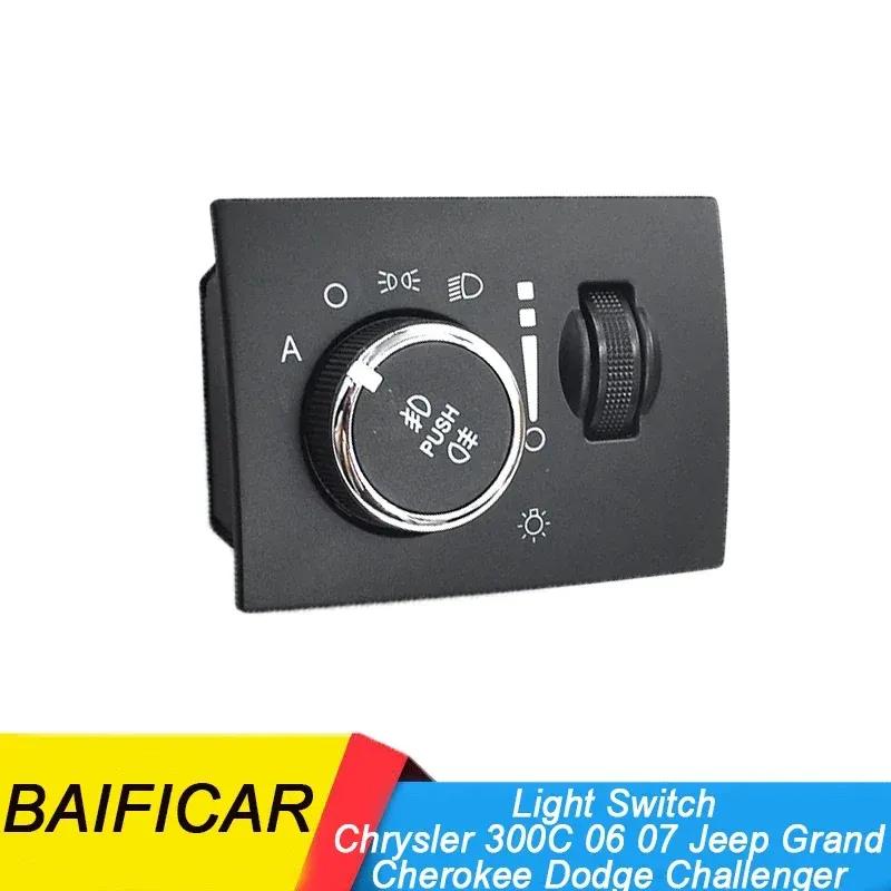 Baificar Brand New Light Switch Fog Lamp Switch For Chrysler 300C 06 07 Jeep Grand Cherokee Dodge Challenger