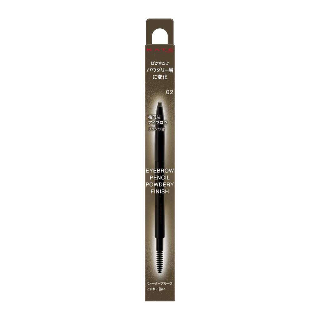 Kate Eyebrow Pencil (Powdery Finish) [All 4 Colors]