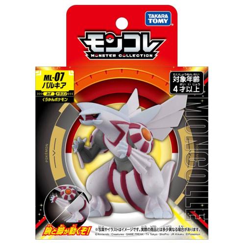 TAKARA TOMY Pokemon Monster Collection ML-07 Palkia