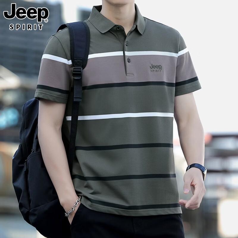 JEEP SPIRIT Men s Striped Polo Shirt RYL6813 XL
