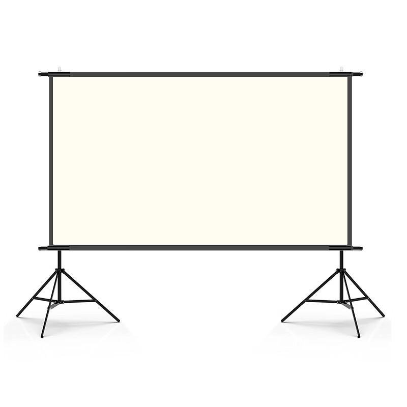 Outdoor Portable Anti-Light Projection Screen