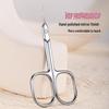 Russian Style Manicure & Cuticle Nippers, Front Tip Eyebrow Scissors, Convenient Nail Care & Beauty Tools