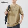 Mark Fairwhale Men's Pure Cotton Casual T-Shirt