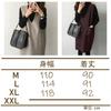 Nibunnoichi Style Jumper Tight Knit Skirt with Perfect for Commuting and Office Work Size [1/2style] Skirt, V-Neck Dress, Pockets, (Gray, M)