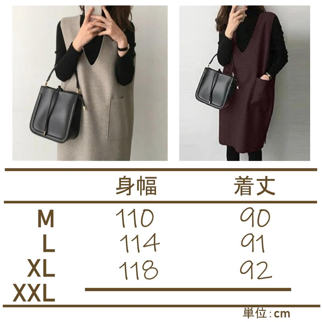 Nibunnoichi Style Jumper Tight Knit Skirt with Perfect for Commuting and Office Work Size [1/2style] Skirt, V-Neck Dress, Pockets, (Gray, M)