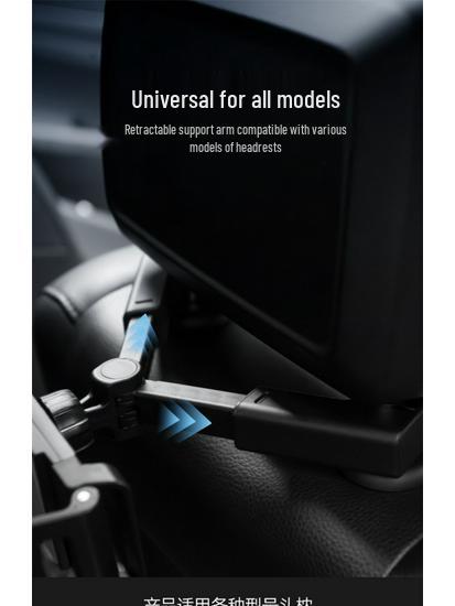 Bolishen Car Rear Seat Headrest Phone Holder - Foldable Clip-on Support