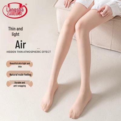 Women's Ultra-Thin Sheer Pantyhose