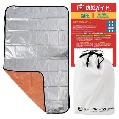 Feuille d'aluminium Eco Ride World, couverture épaisse en aluminium, faible bruissement, 4 couches, drap de survie sb128-01