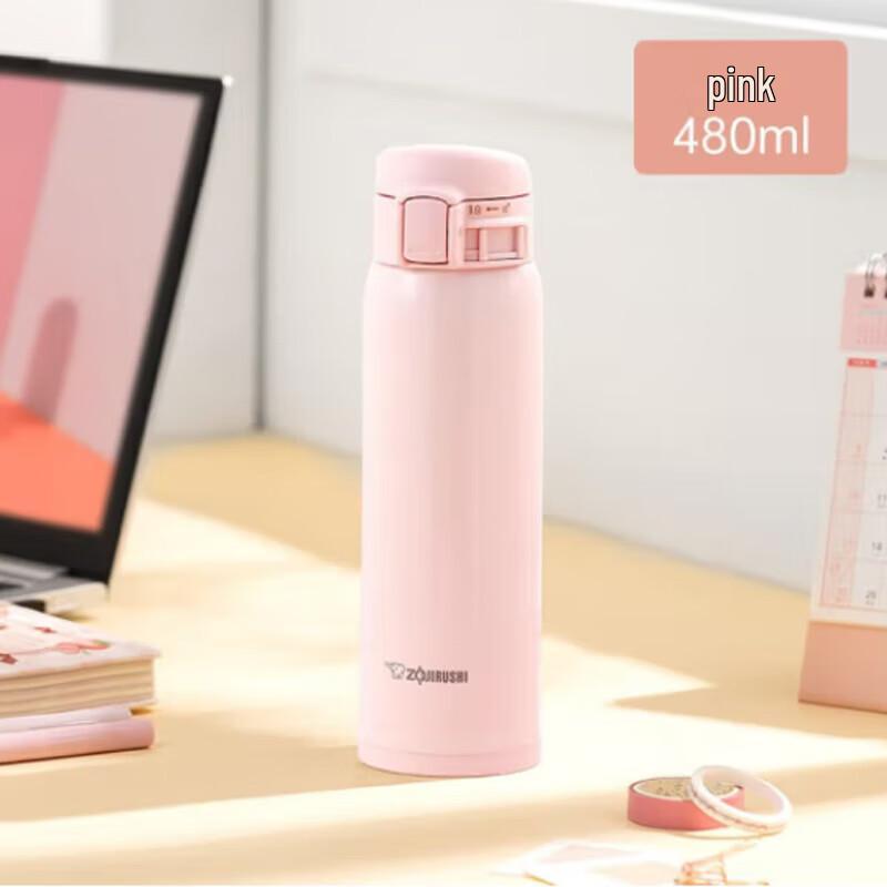 Zojirushi 480ml Portable Stainless Steel Thermos Cup