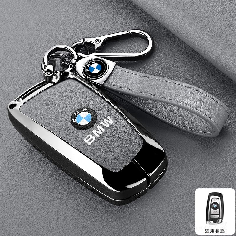 For BMW F 3 5 7 Series E90 E93 X5 F20 F30 F40 F10 F11 F25 F26 F30 F31 F34 F80 X3 X4 I3 M3 M4 Car Keychain Protector Accessaries
