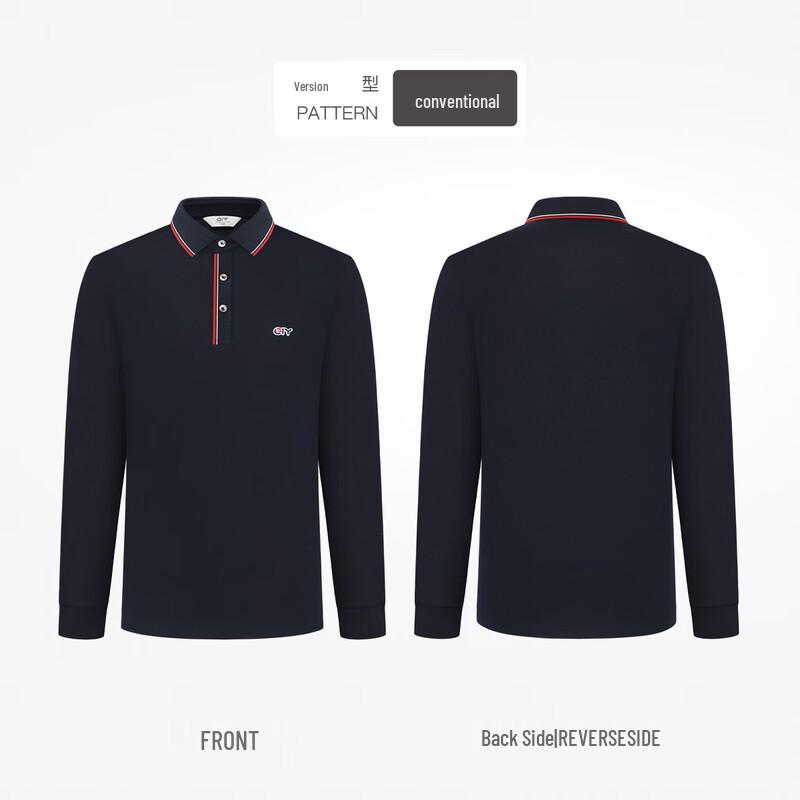 Goldlion GY Men's Long-Sleeve Solid Polo Sweatshirt