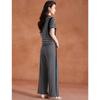 Women's Fashion Striped Commuter Set