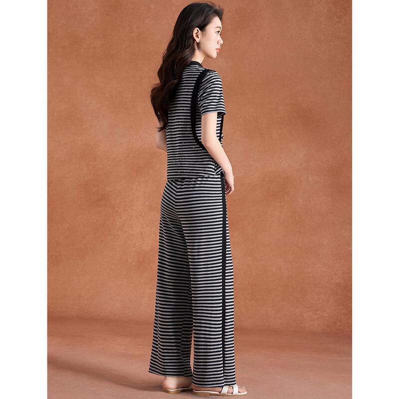 Women's Fashion Striped Commuter Set
