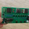 AT89C2051 Affichage Numérique LED 6 Bits Horloge Électronique Carte d'Apprentissage à Souder