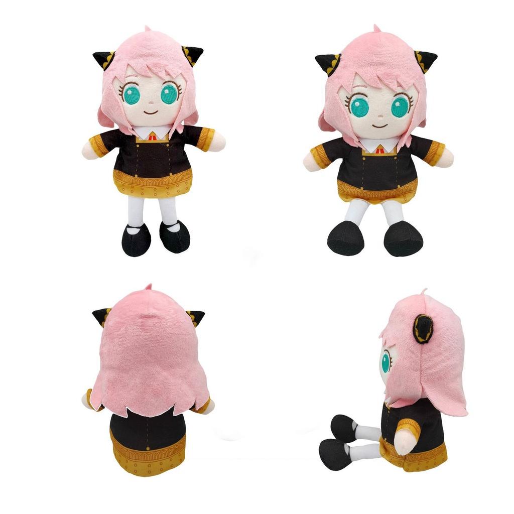 

Adorable Spy X Family Anya Plush Doll Perfect Gift For Children And Collectors!