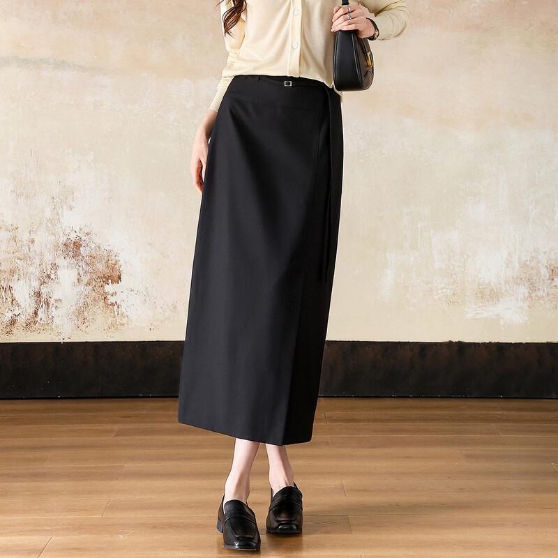 Demana Lady Travel Slit H-Line Long Skirt